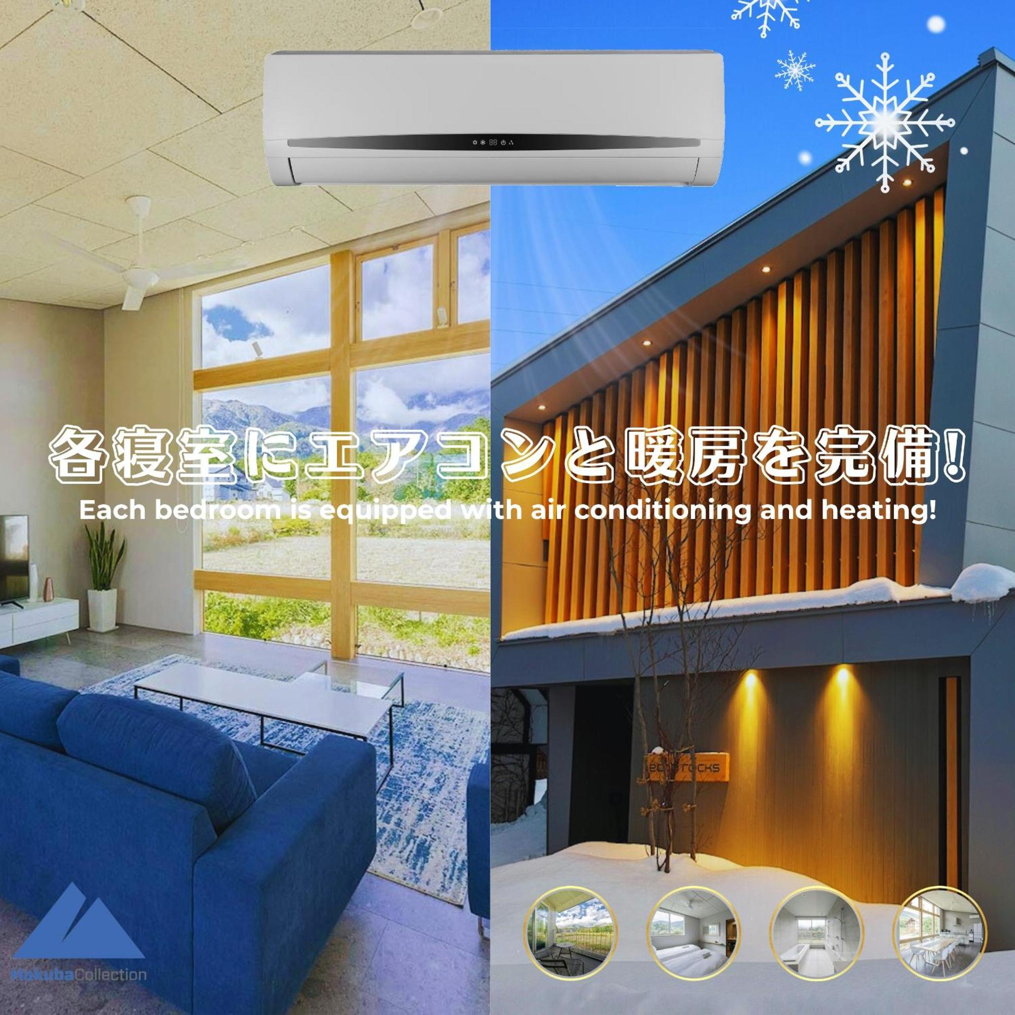 Echo Rocks By The Hakuba Collection Exterior foto